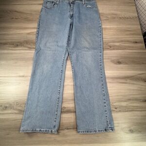 Vintage 530 Levi Strauss Classic Relaxed Fit Bootcut‎ Jeans Women Size 18M Denim